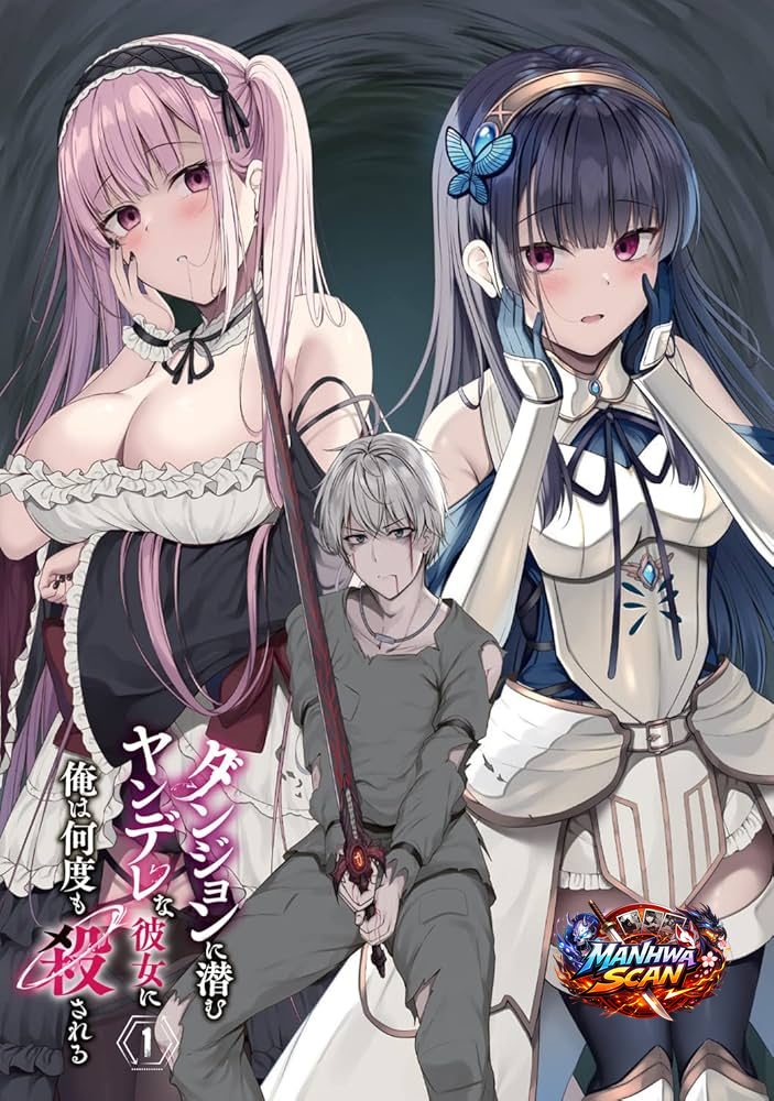 My Yandere Girlfriend Hiding in the Dungeon Kills Me Over and Over Again