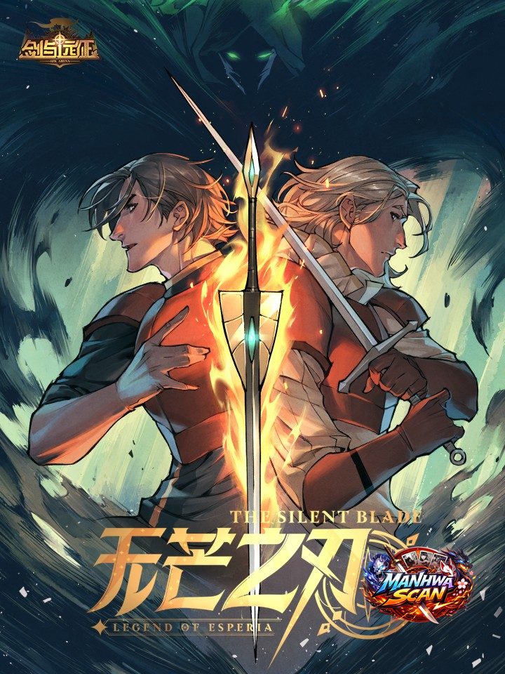 Blade and Expedition: Impervious Sword