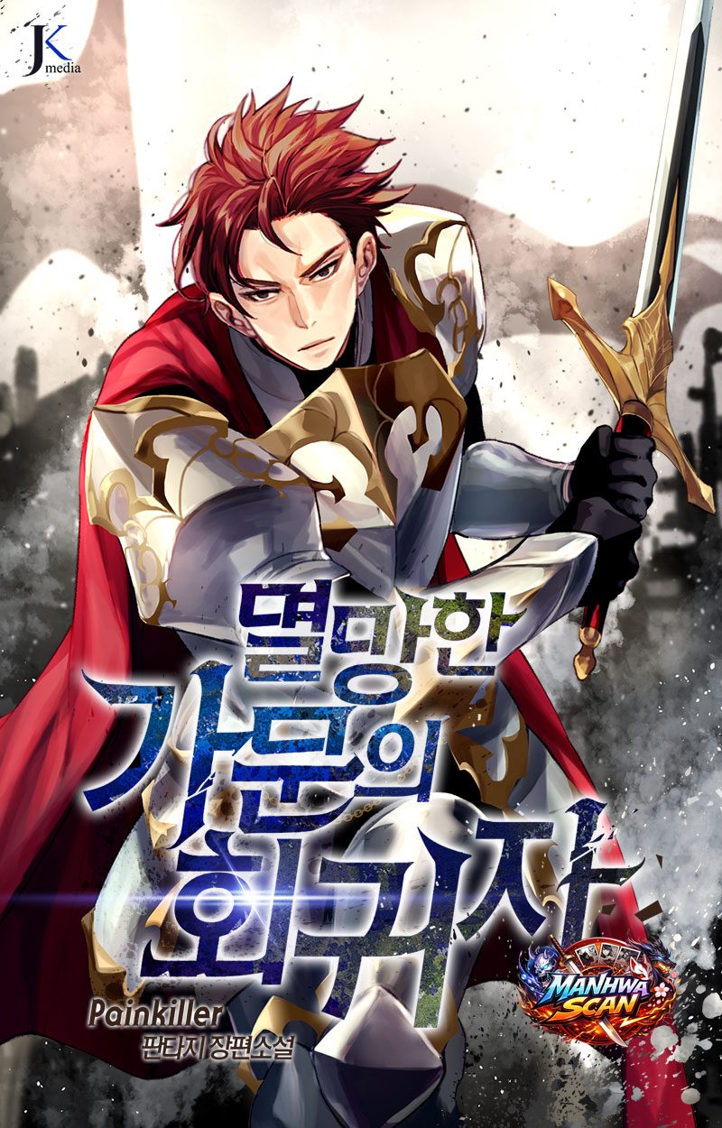 Regressor of the Fallen Family