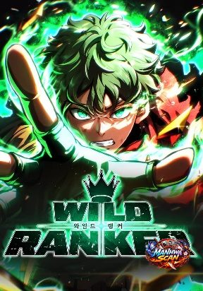 Wild Ranker