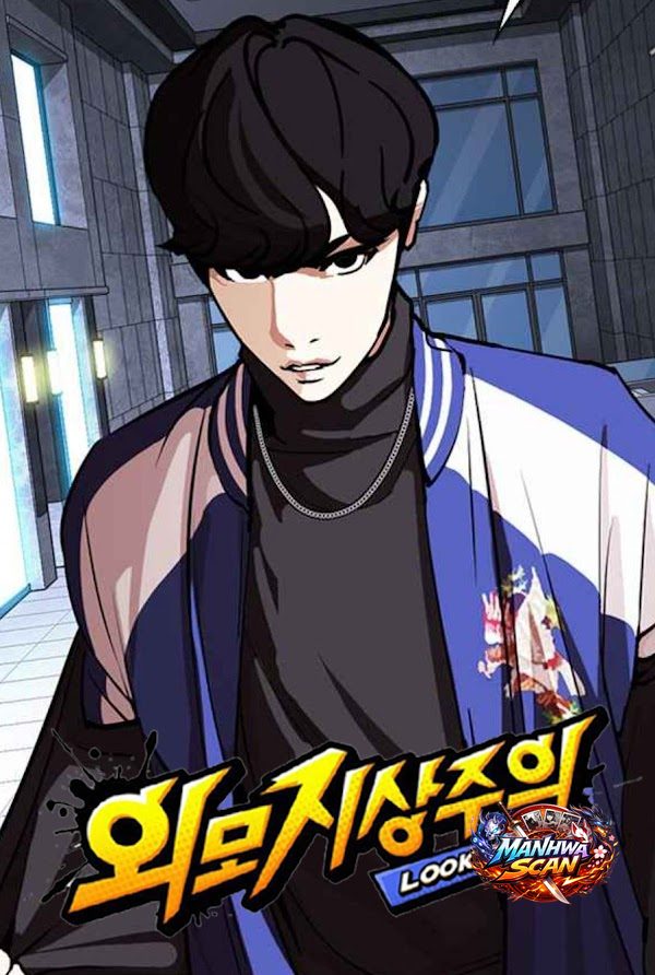 Lookism