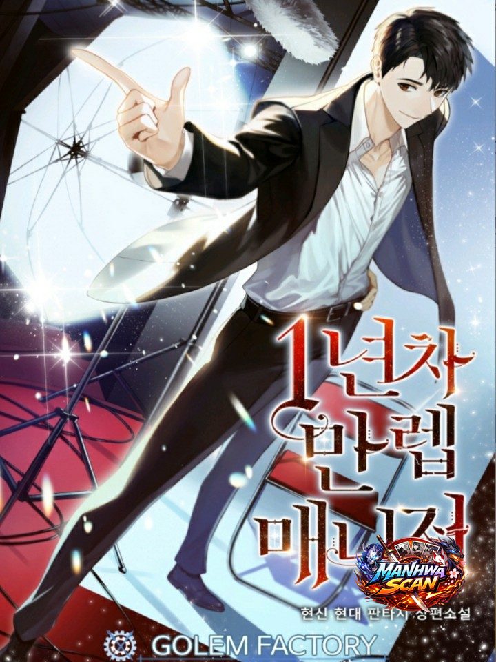 1St Year Max Level Manager