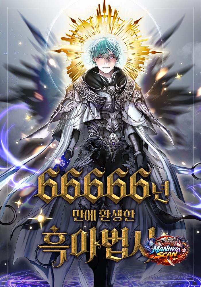 The Dark Magician Transmigrates After 66666 Years