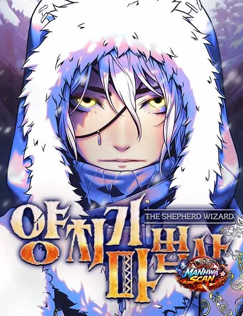 The Shepherd Wizard
