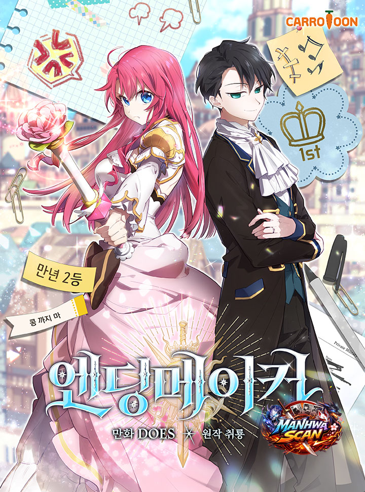 Ending Maker