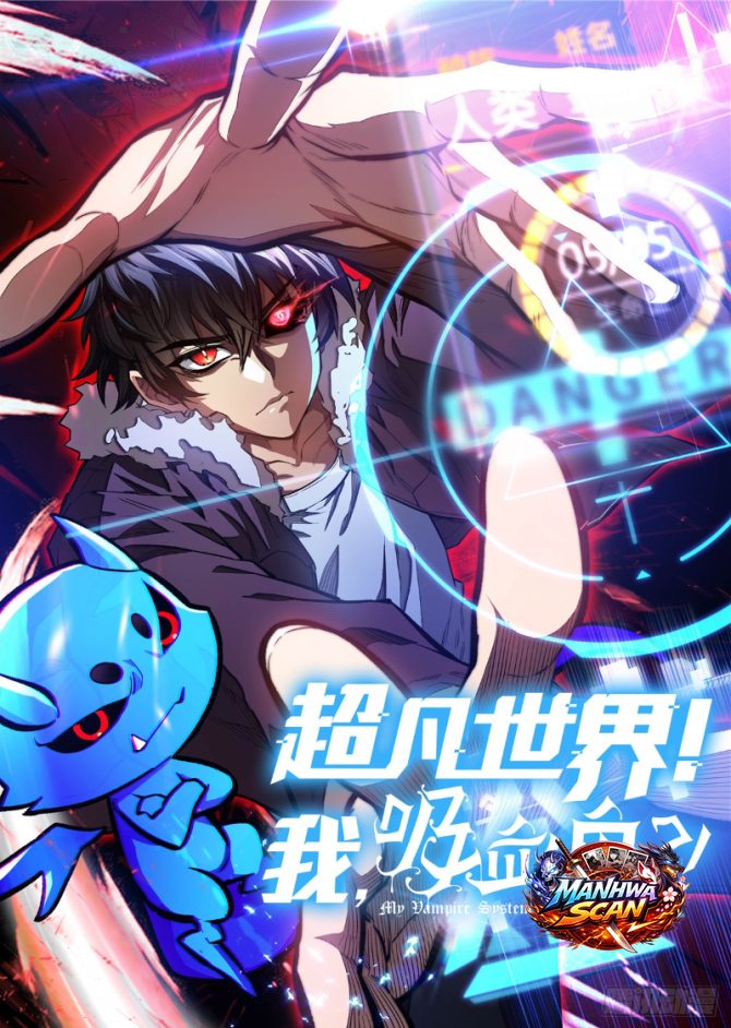 Extraordinary World?! Me… A Vampire?!