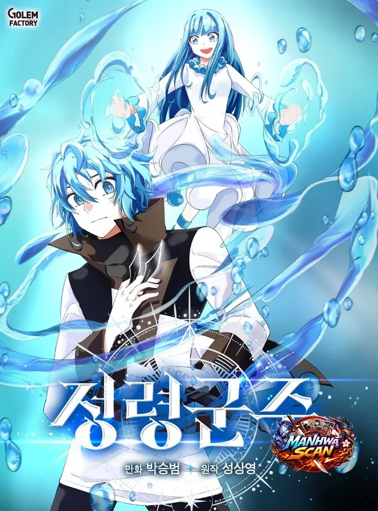 Return of the Elemental Lord
