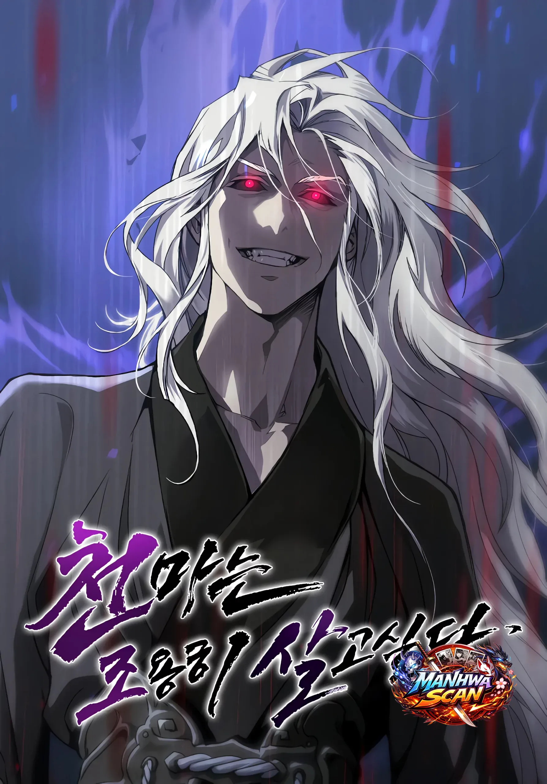 The Heavenly Demon Wants a Quiet Life