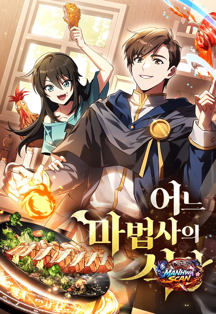 The Archmage’s Restaurant