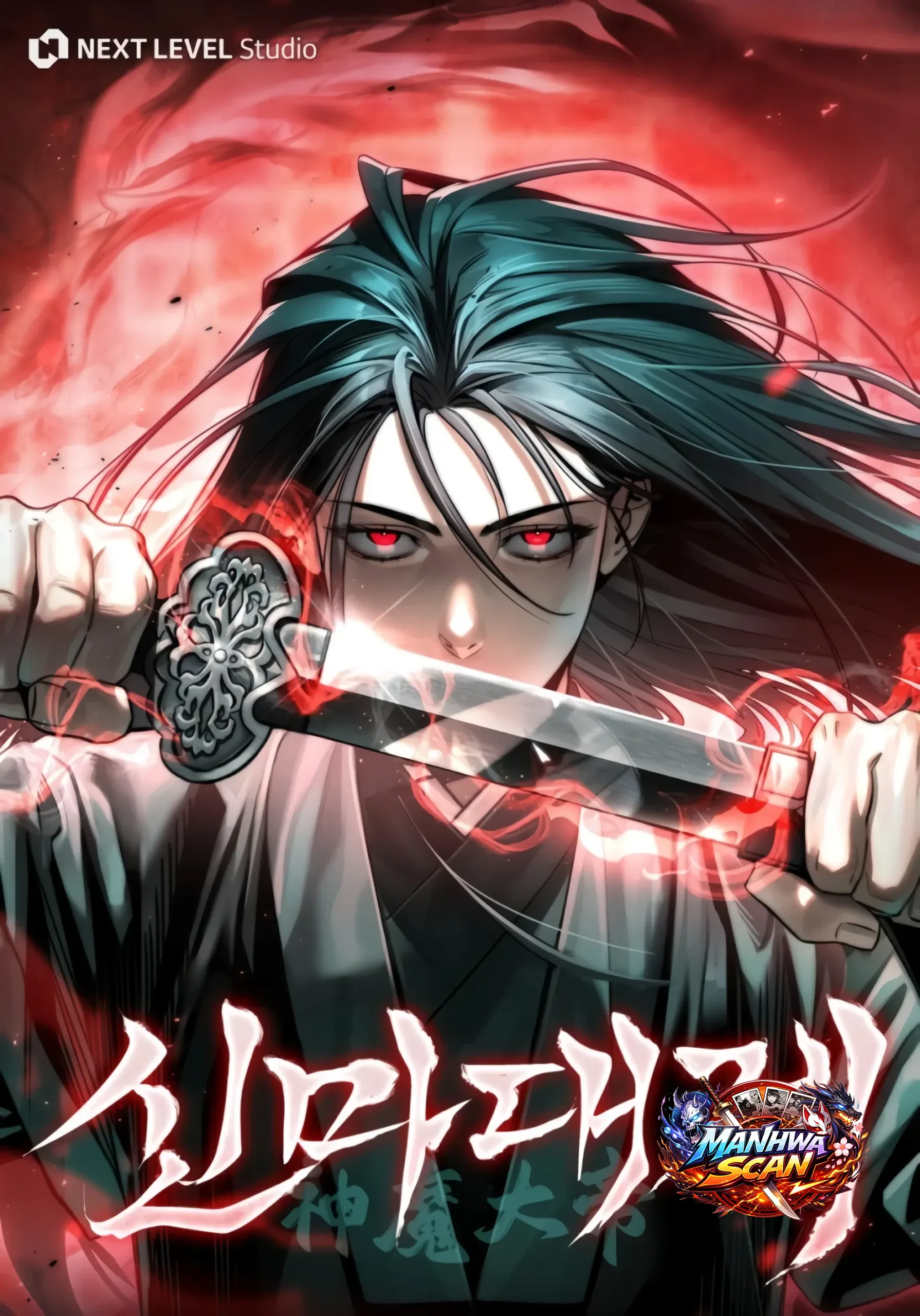 The Divine Demon’s Grand Ascension