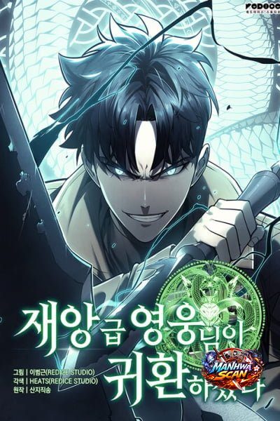 Return of the Disaster-Class Hero