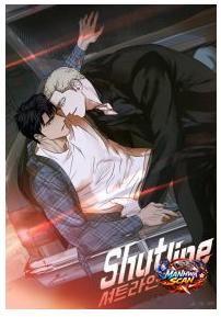 SHUTLINE
