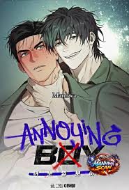 Annoying Boy