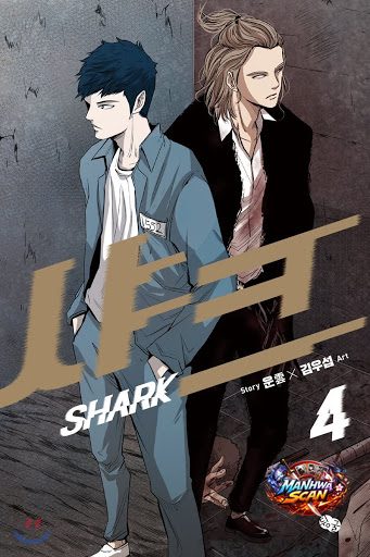 Shark