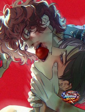 Do Not Press the Plum