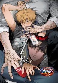 Full Book [Uncensored]
