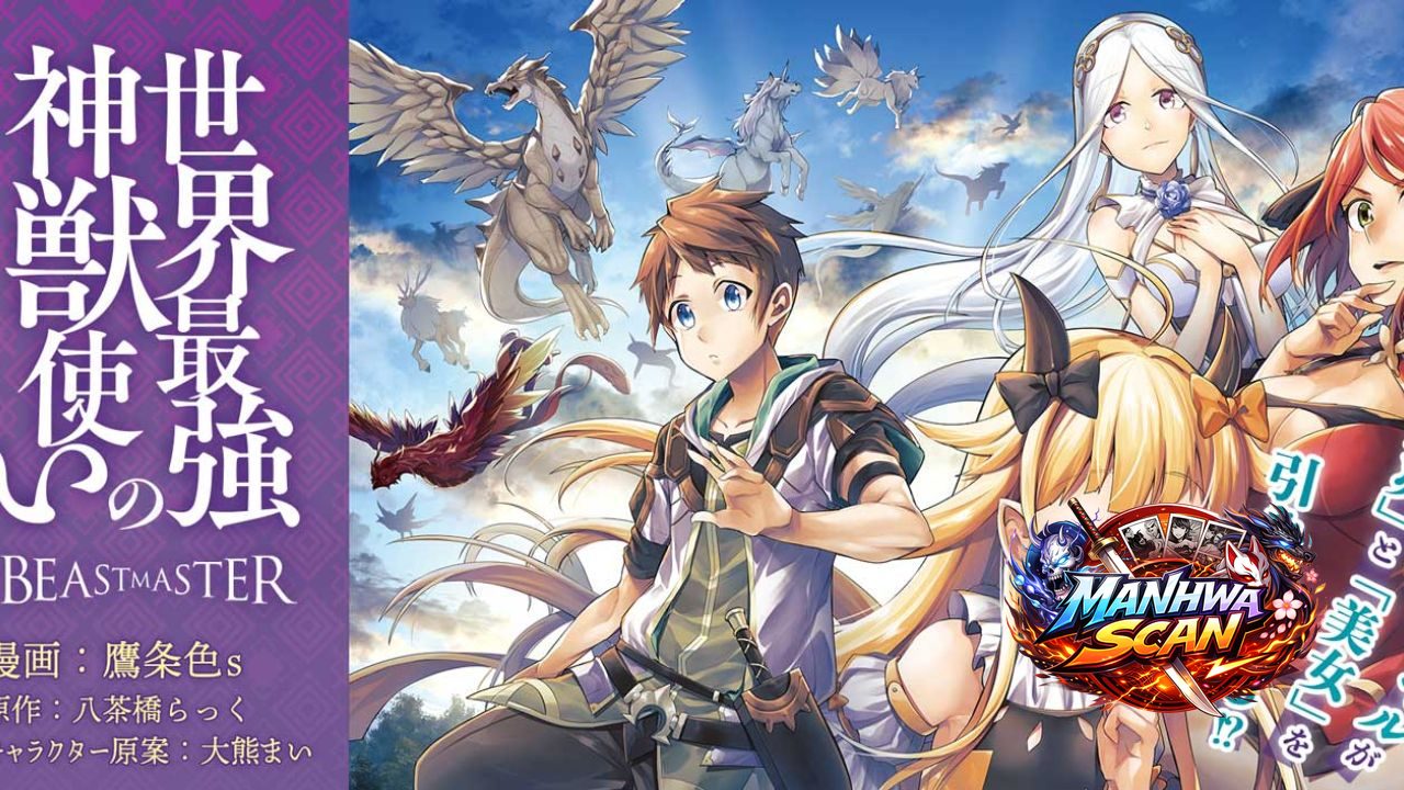 The Strongest Beastmaster in the World