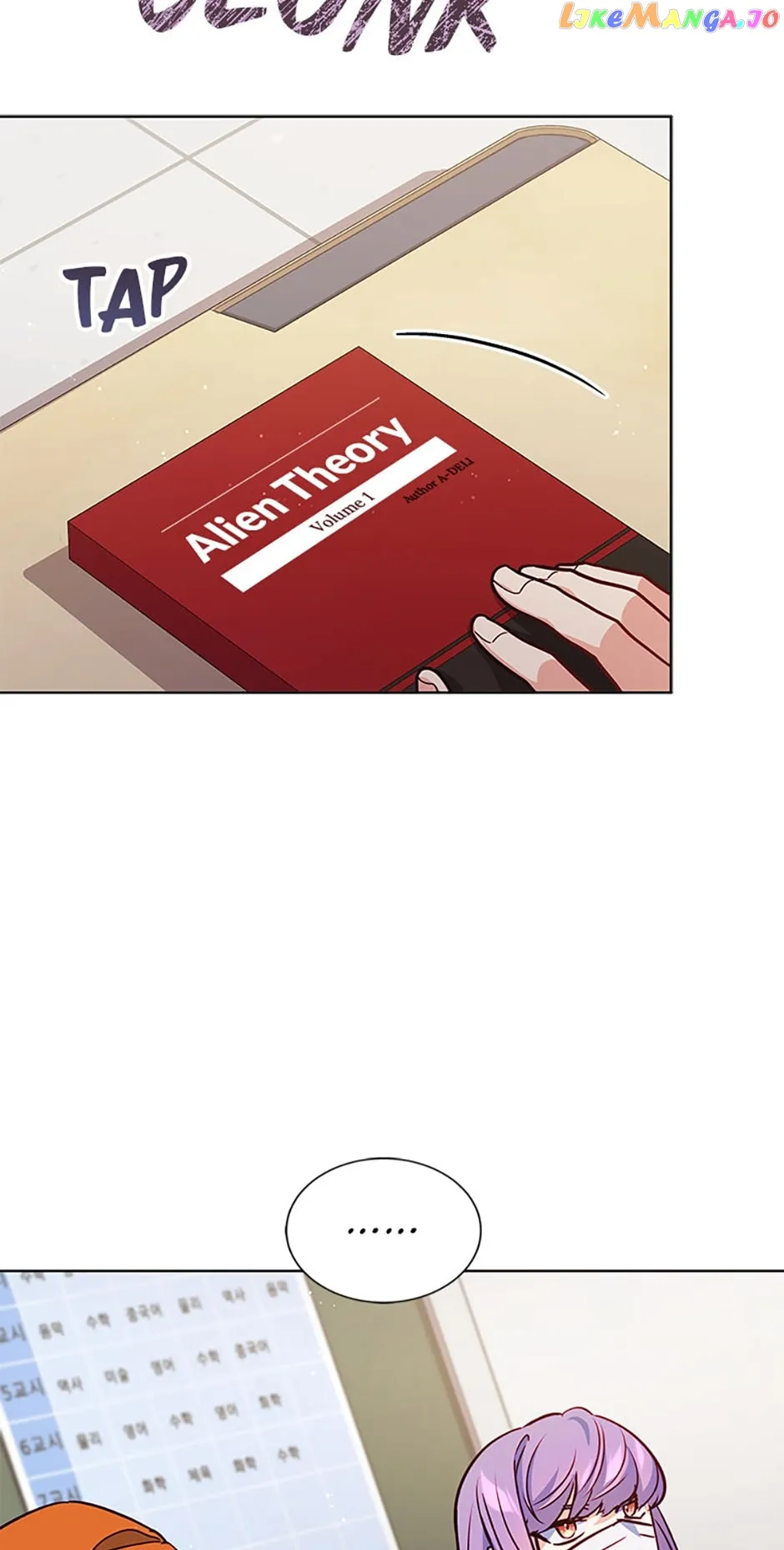 High School Life Guide for the Great Wizard chapter 11 page 54