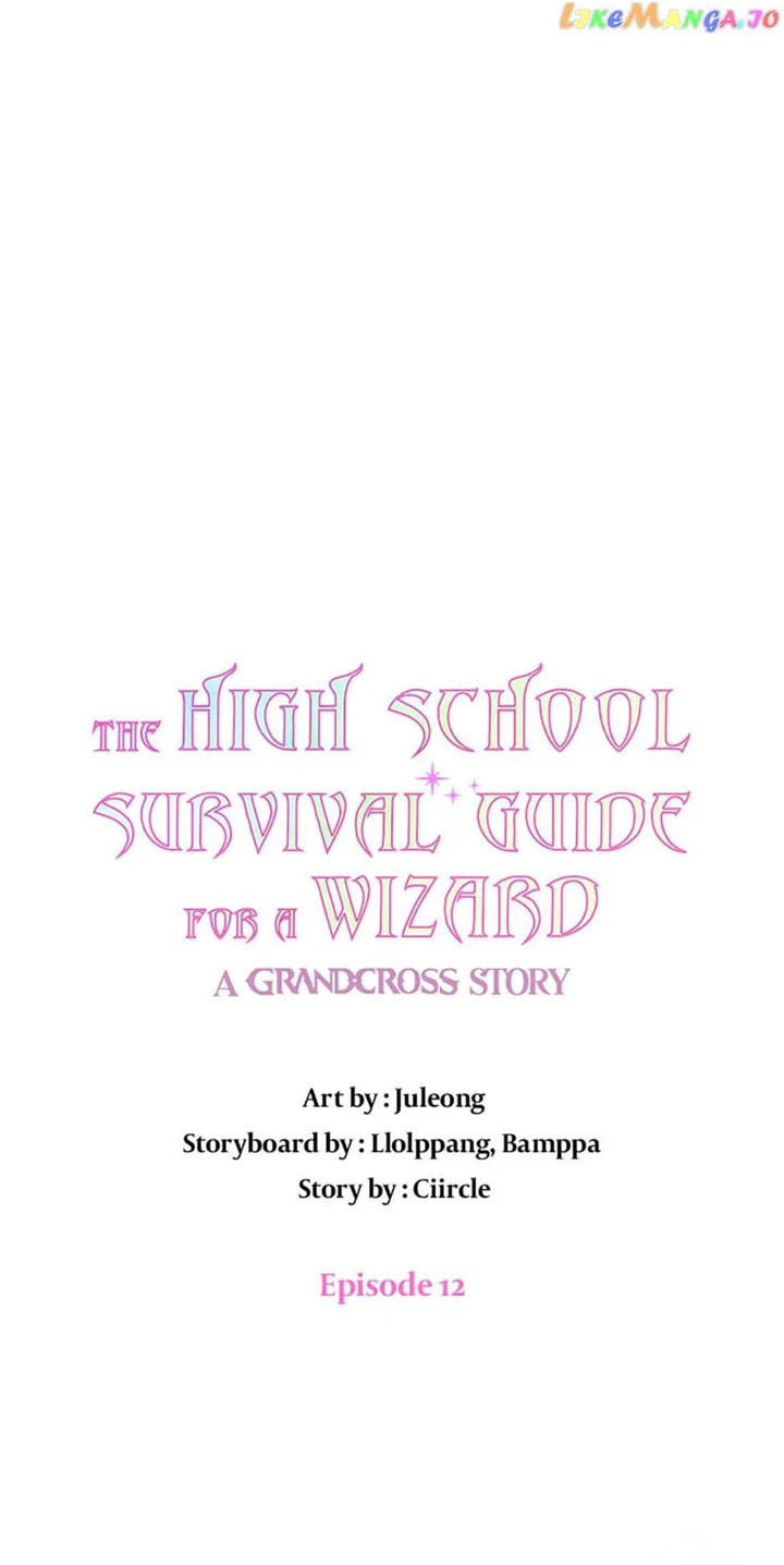 High School Life Guide for the Great Wizard chapter 12 page 10