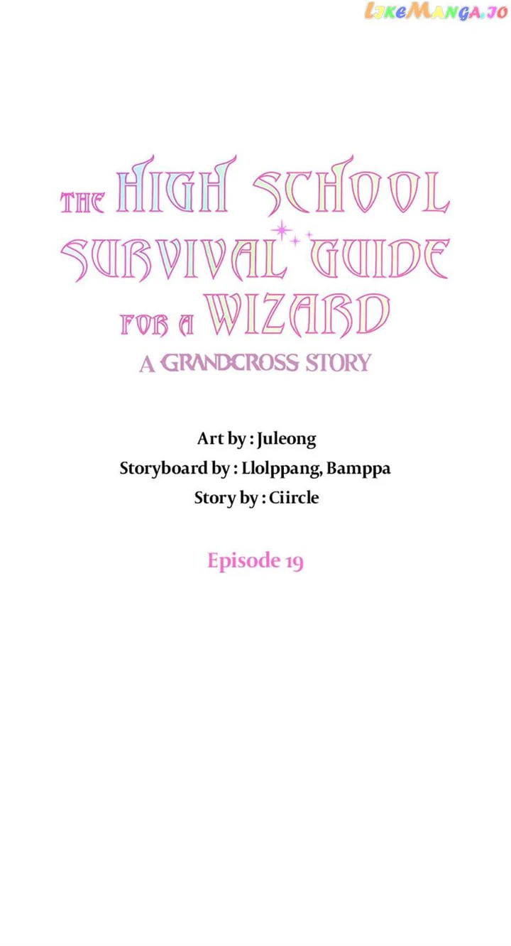 High School Life Guide for the Great Wizard chapter 19 page 20