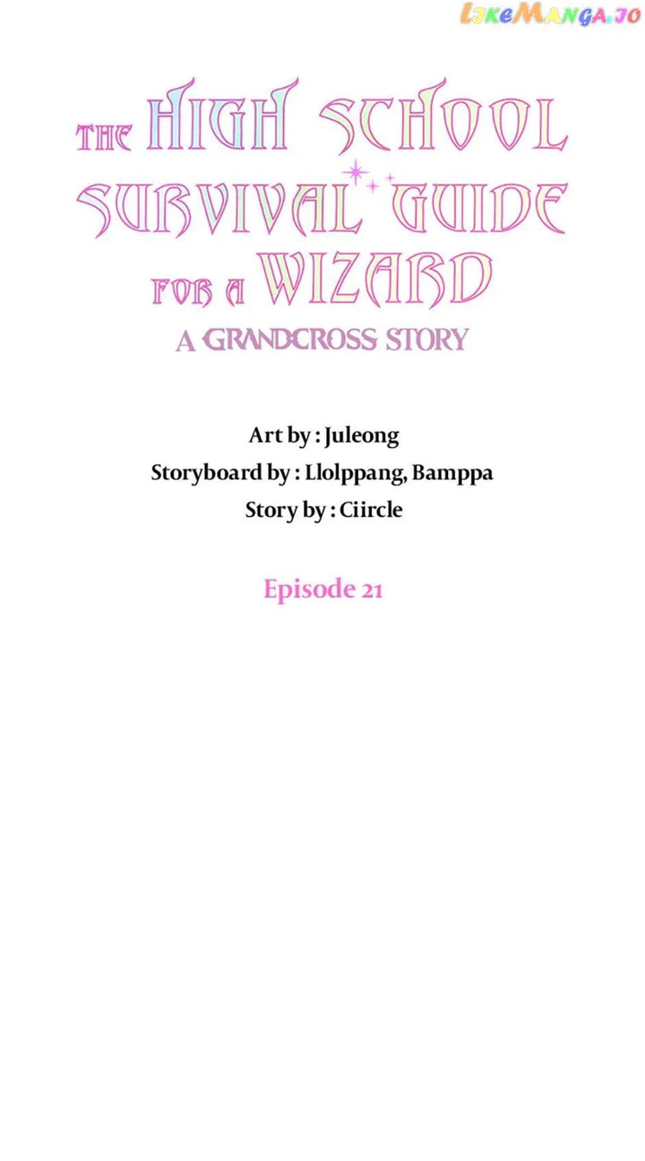 High School Life Guide for the Great Wizard chapter 21 page 20