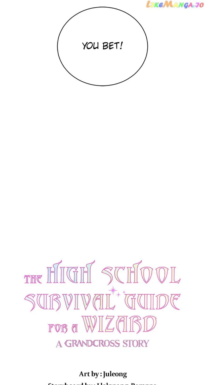 High School Life Guide for the Great Wizard chapter 22 page 33