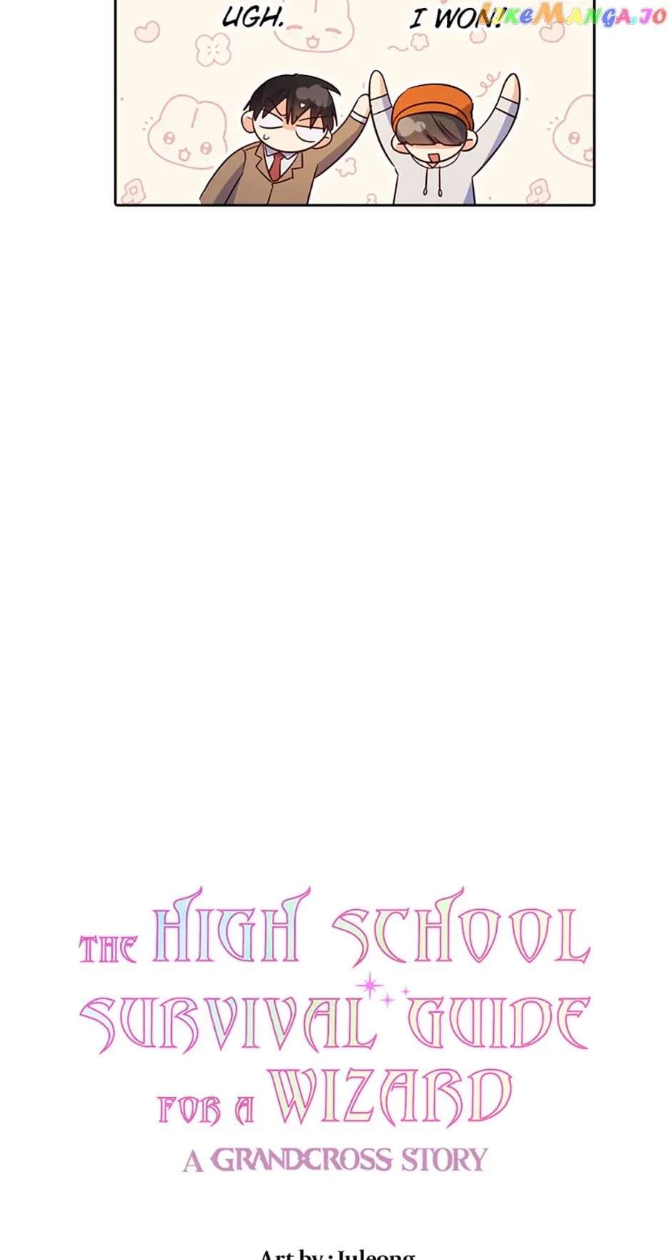 High School Life Guide for the Great Wizard chapter 27 page 33