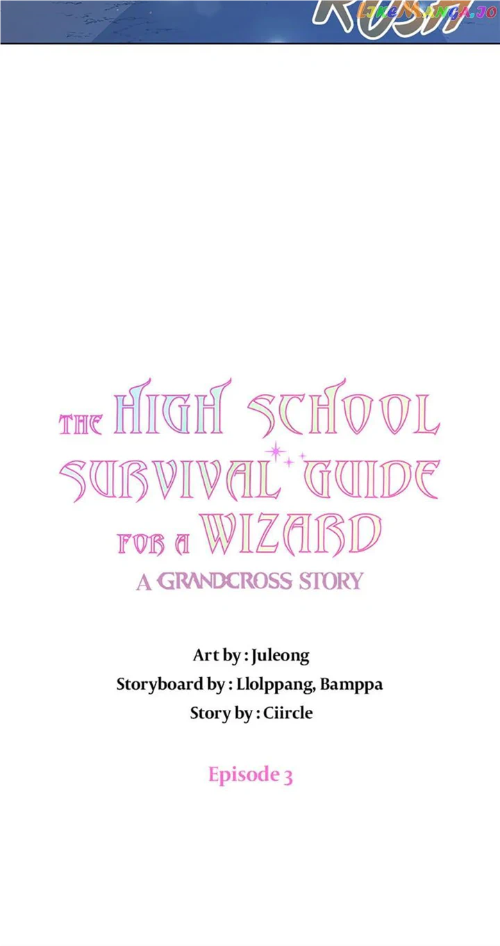 High School Life Guide for the Great Wizard chapter 3 page 18