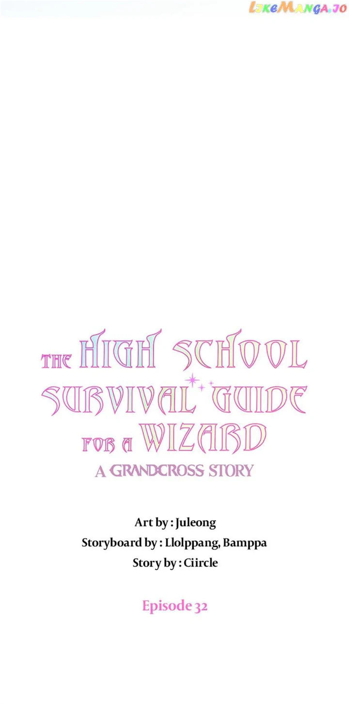 High School Life Guide for the Great Wizard chapter 32 page 34