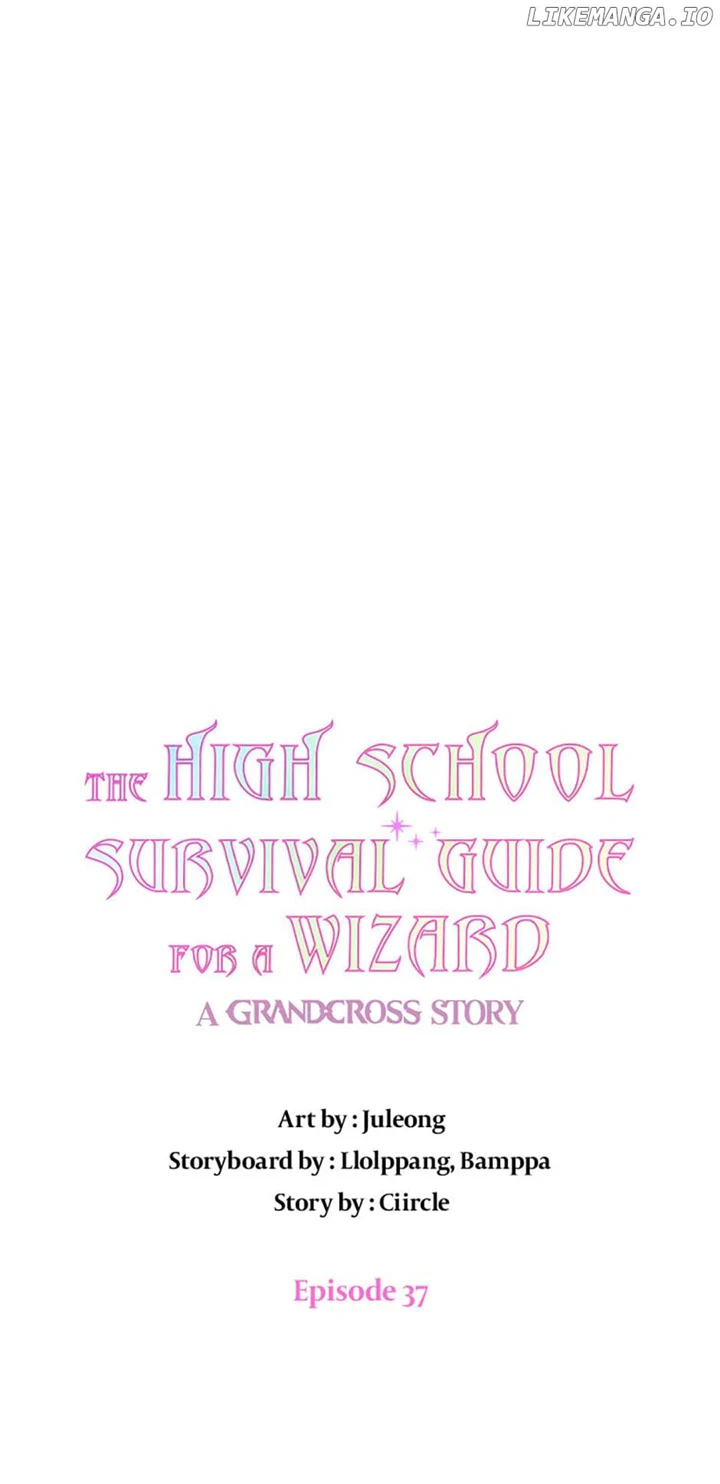 High School Life Guide for the Great Wizard chapter 37 page 9