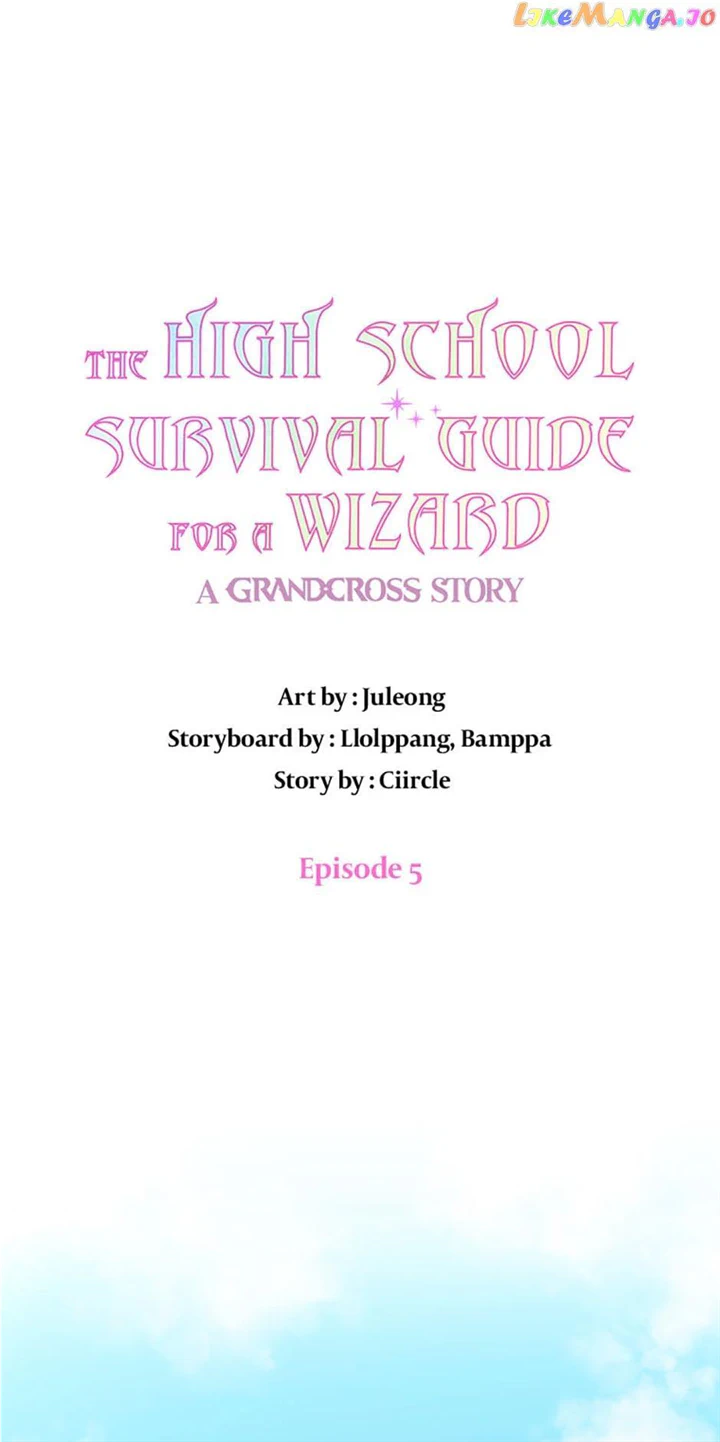 High School Life Guide for the Great Wizard chapter 5 page 19