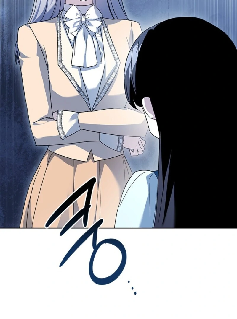 I Went On Strike Because It Was A Time Limit chapter 116 page 107