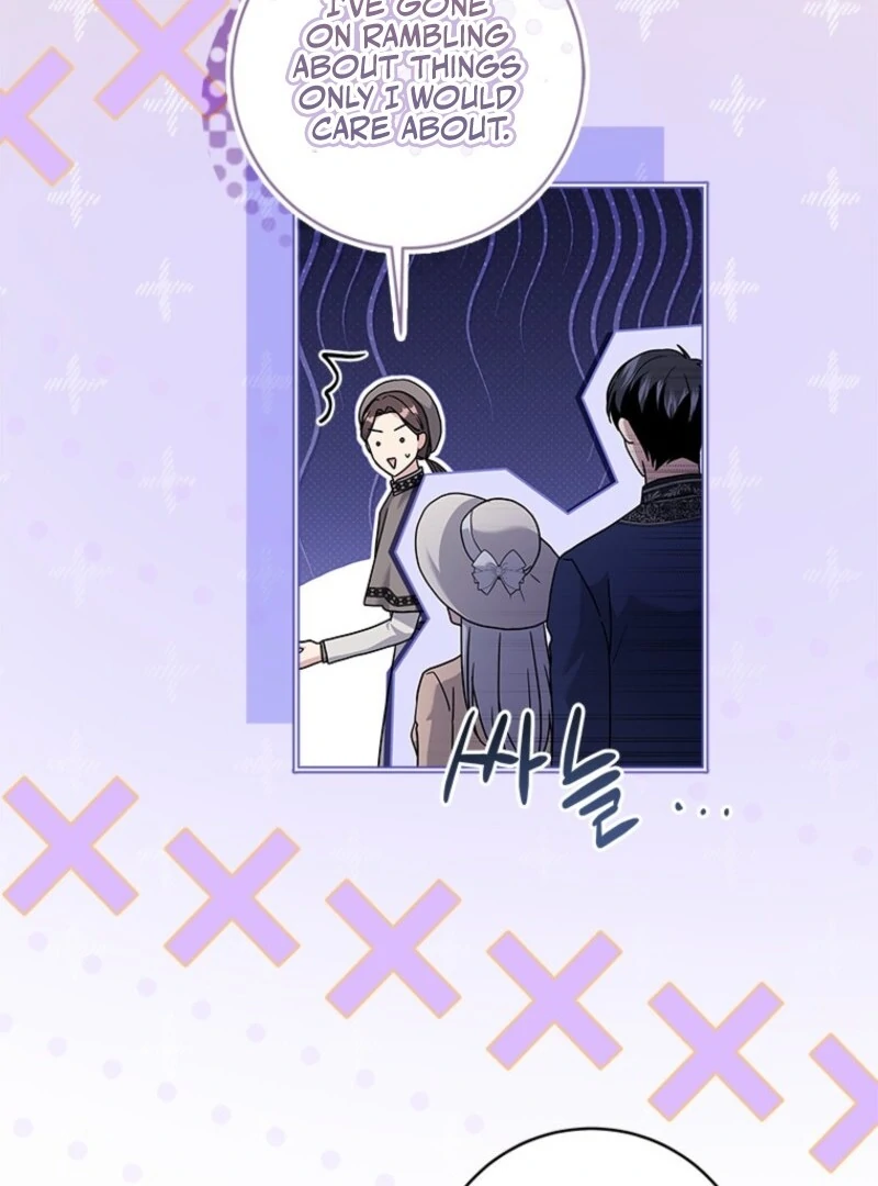 I Went On Strike Because It Was A Time Limit chapter 116 page 21