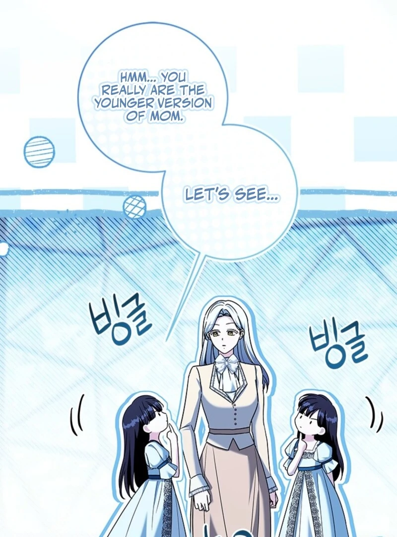 I Went On Strike Because It Was A Time Limit chapter 116 page 81