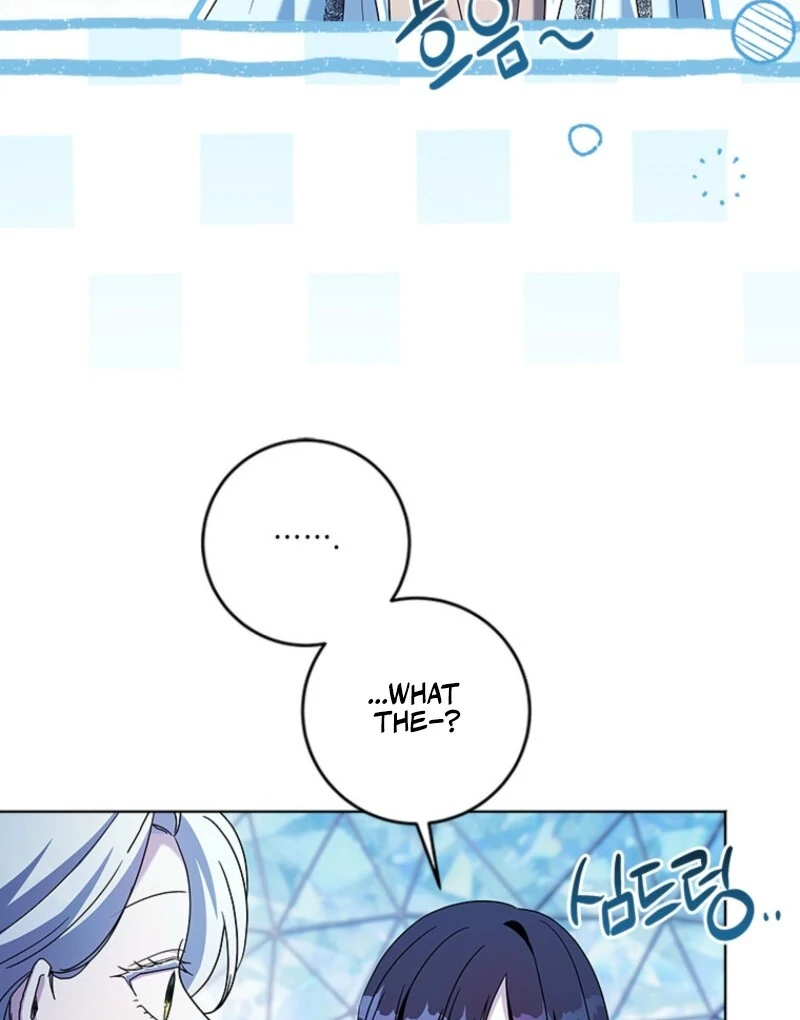 I Went On Strike Because It Was A Time Limit chapter 116 page 82