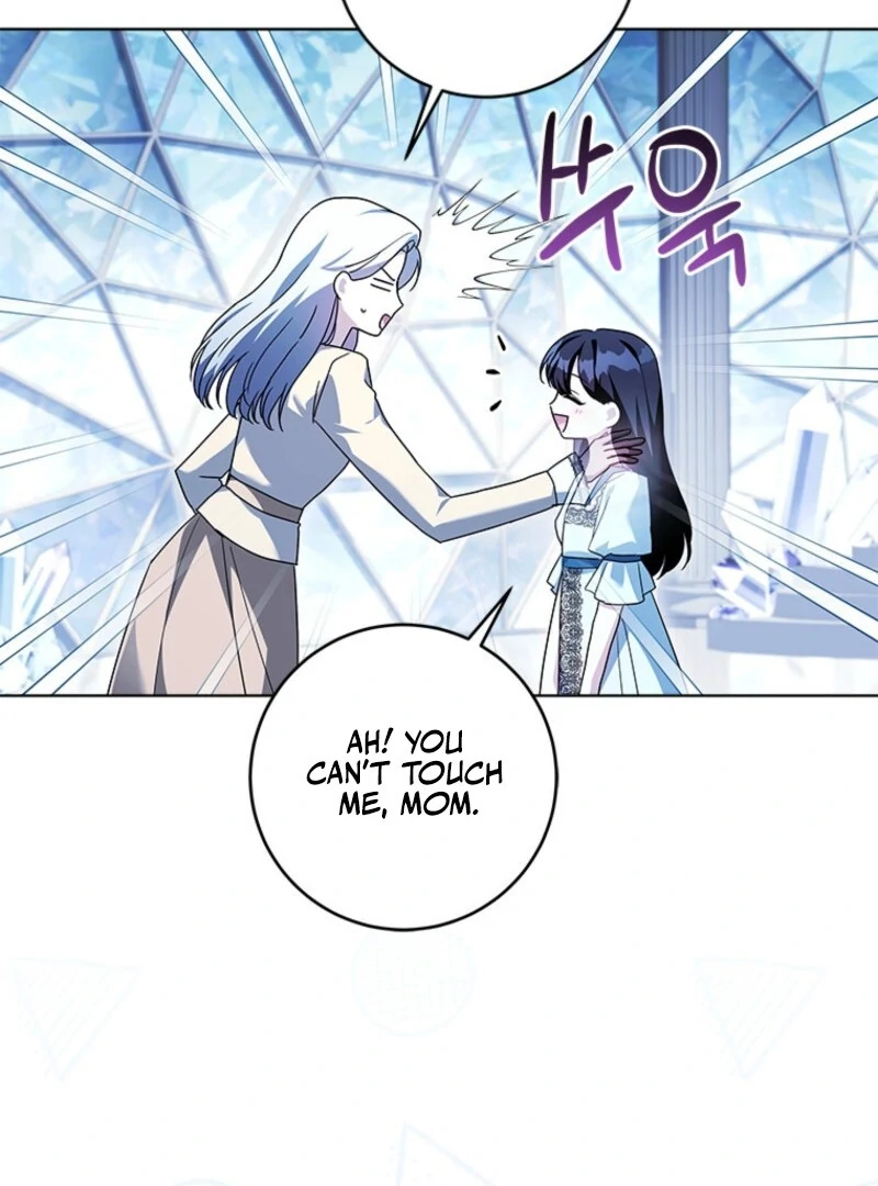 I Went On Strike Because It Was A Time Limit chapter 116 page 88