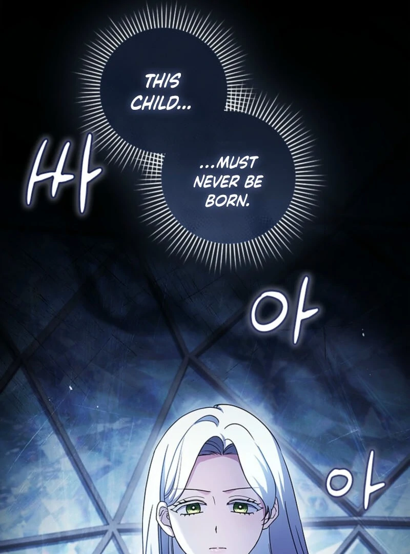 I Went On Strike Because It Was A Time Limit chapter 117 page 15