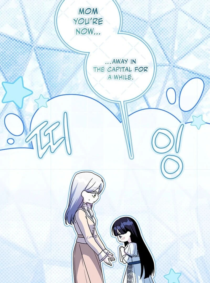 I Went On Strike Because It Was A Time Limit chapter 117 page 24