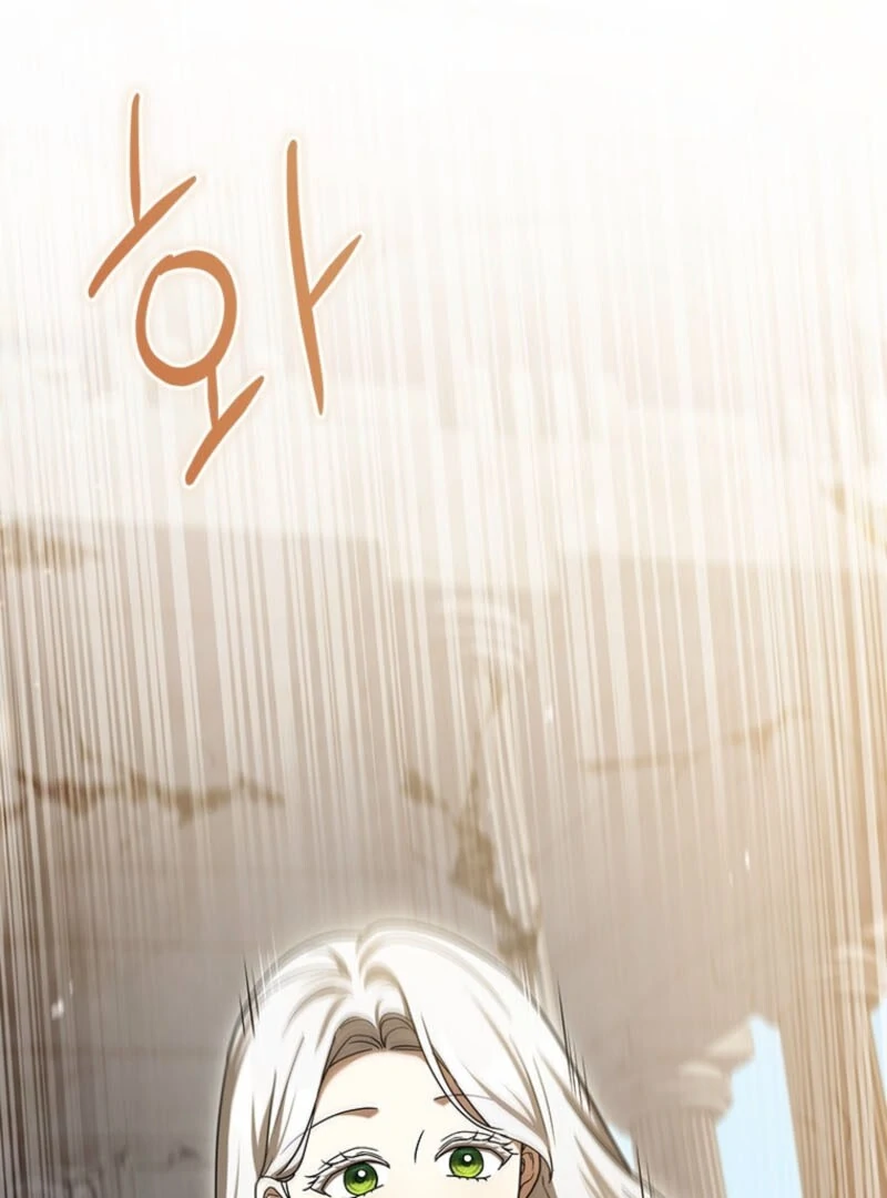 I Went On Strike Because It Was A Time Limit chapter 117 page 64