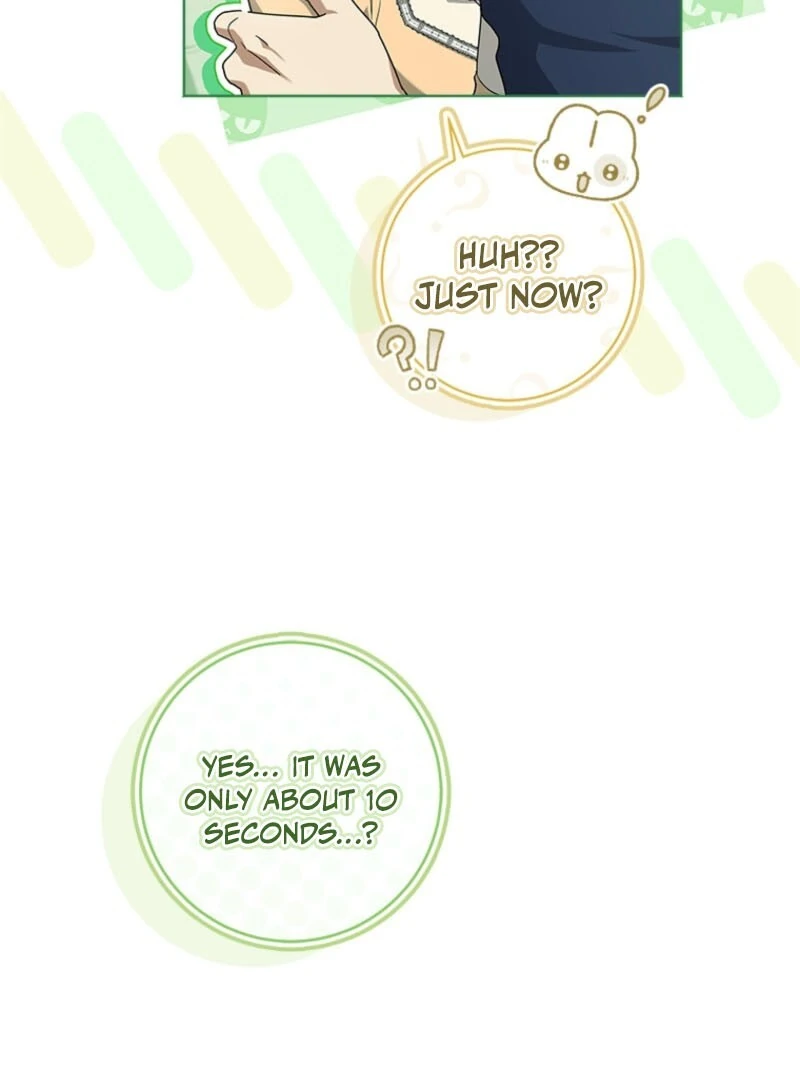 I Went On Strike Because It Was A Time Limit chapter 117 page 73