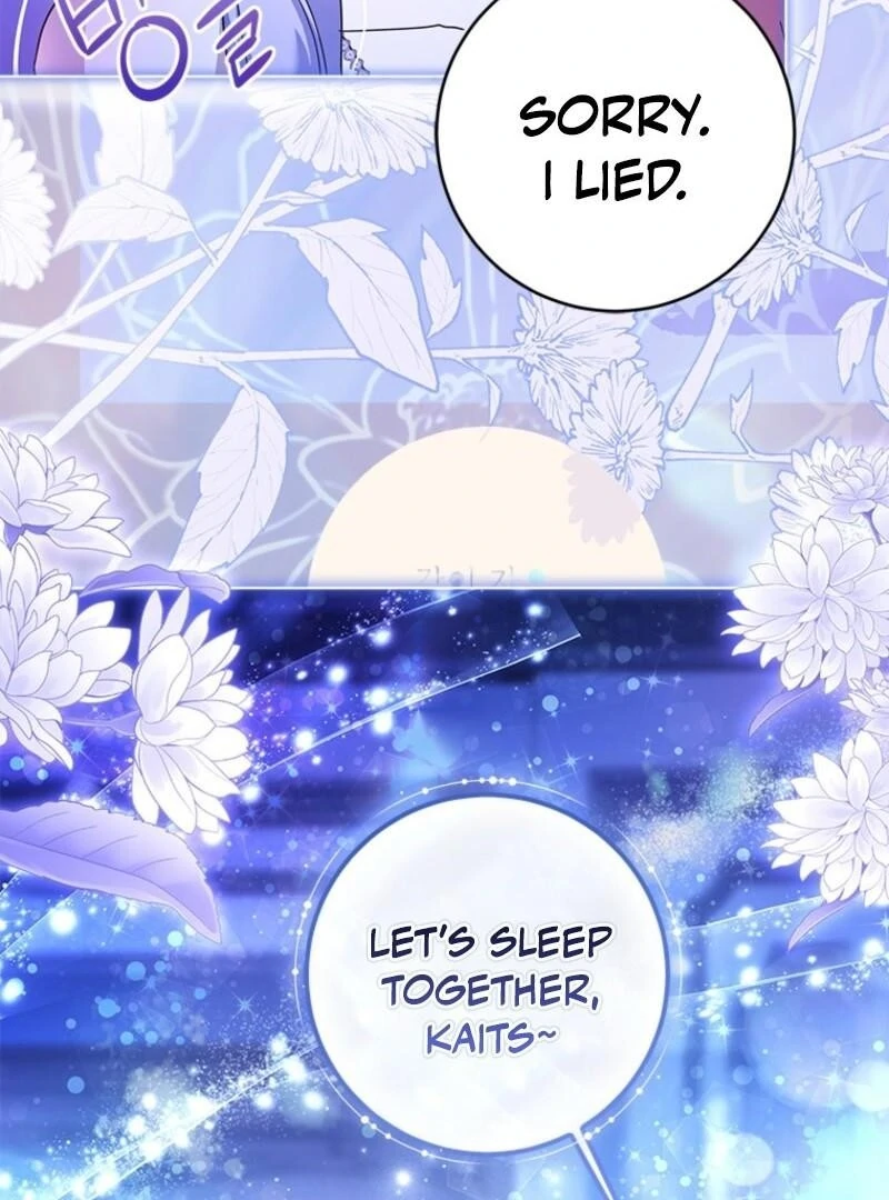 I Went On Strike Because It Was A Time Limit chapter 118 page 103