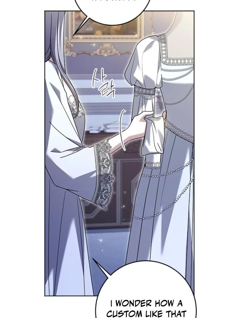 I Went On Strike Because It Was A Time Limit chapter 118 page 17