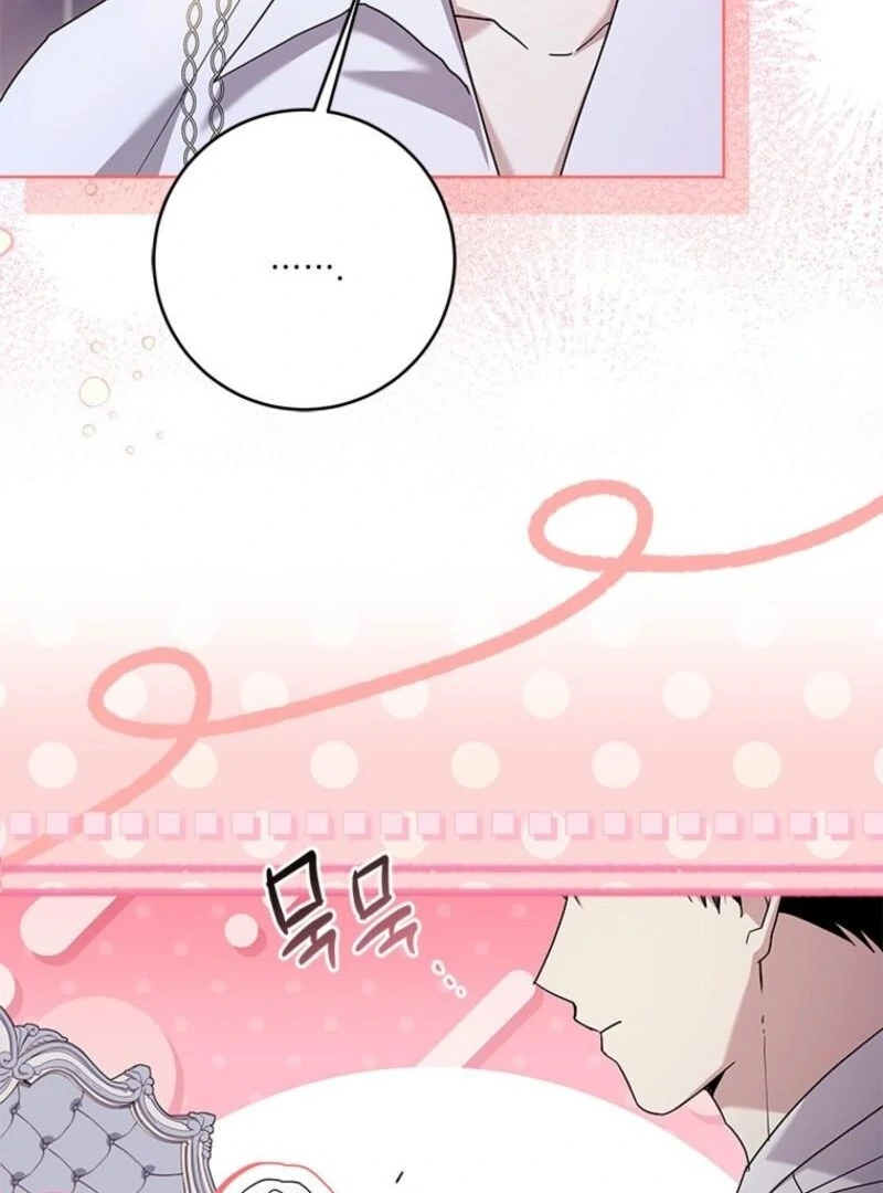 I Went On Strike Because It Was A Time Limit chapter 118 page 37