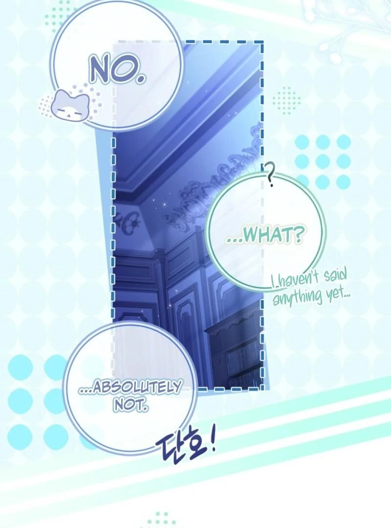 I Went On Strike Because It Was A Time Limit chapter 118 page 91