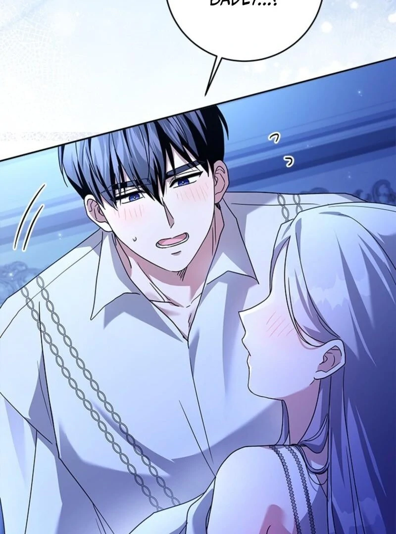 I Went On Strike Because It Was A Time Limit chapter 118 page 97