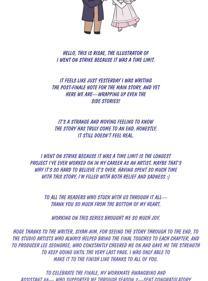 I Went On Strike Because It Was A Time Limit chapter 119 page 102