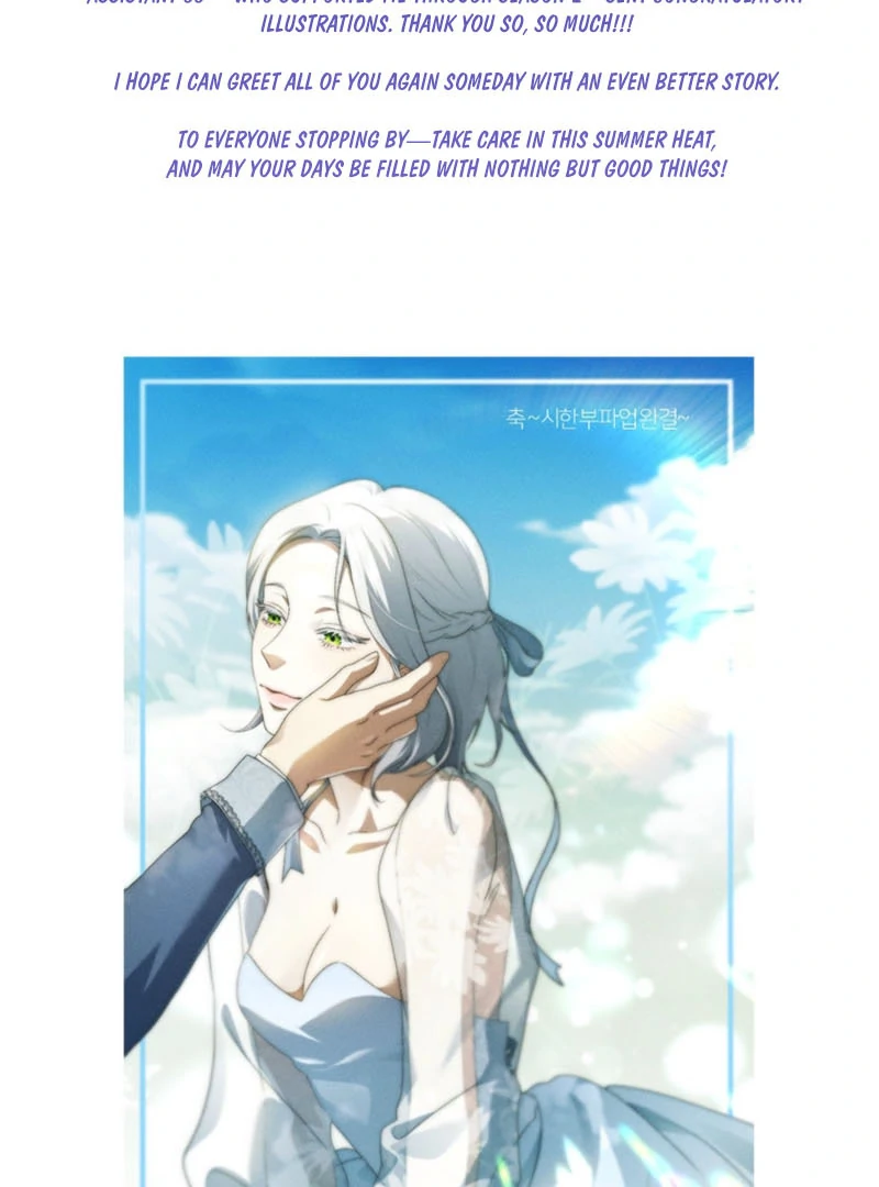 I Went On Strike Because It Was A Time Limit chapter 119 page 103