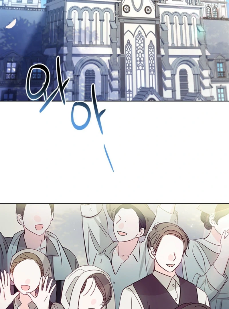 I Went On Strike Because It Was A Time Limit chapter 119 page 34