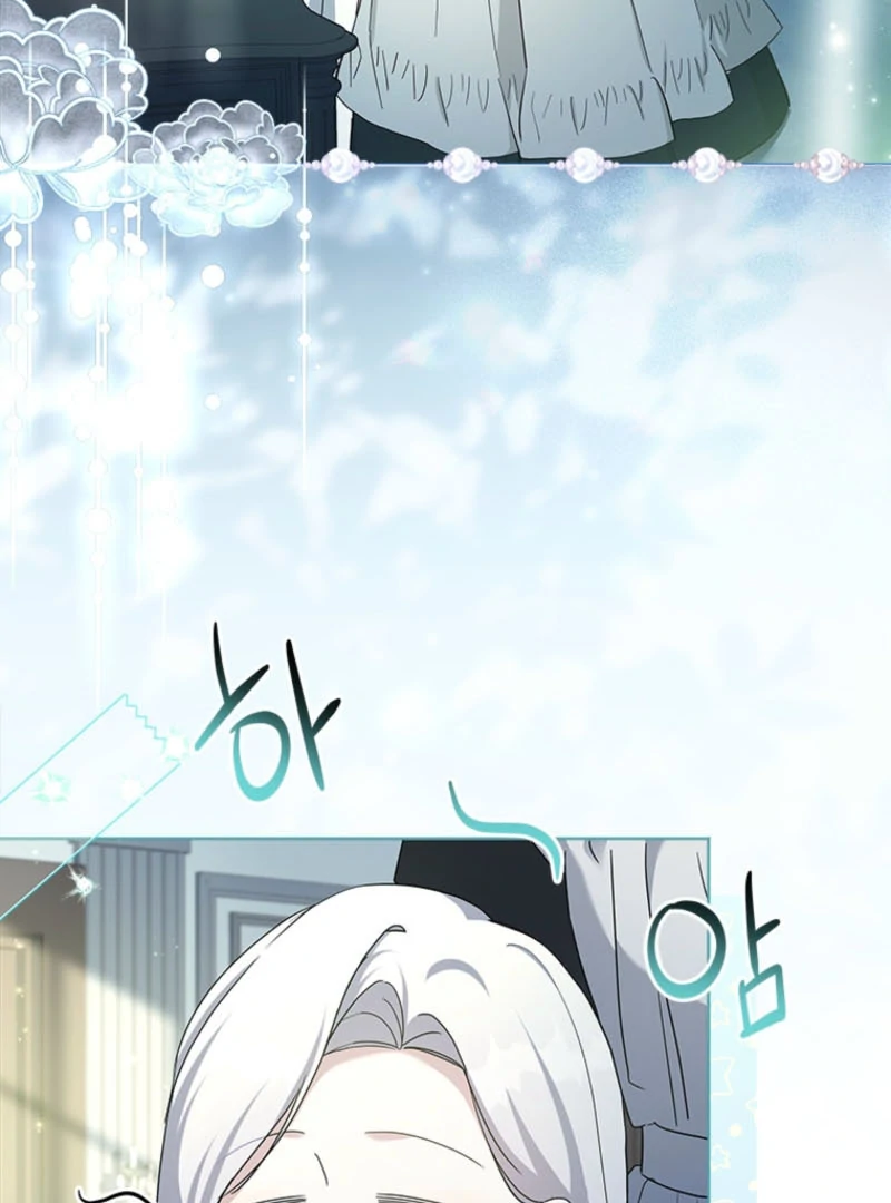 I Went On Strike Because It Was A Time Limit chapter 119 page 4