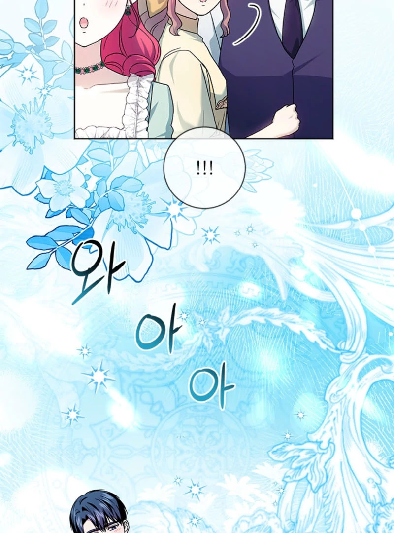 I Went On Strike Because It Was A Time Limit chapter 119 page 52
